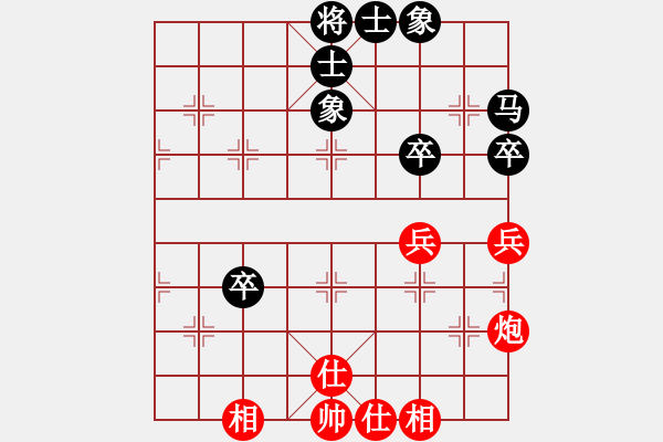 象棋棋谱图片：第01轮 第68台 广西 秦荣 先和 广西 吕皓 - 步数：53 