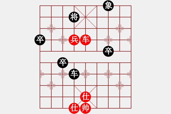 象棋棋譜圖片：山寨版棋軟(北斗)-勝-真行家(無極) - 步數(shù)：120 