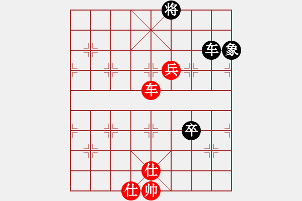 象棋棋譜圖片：山寨版棋軟(北斗)-勝-真行家(無極) - 步數(shù)：150 