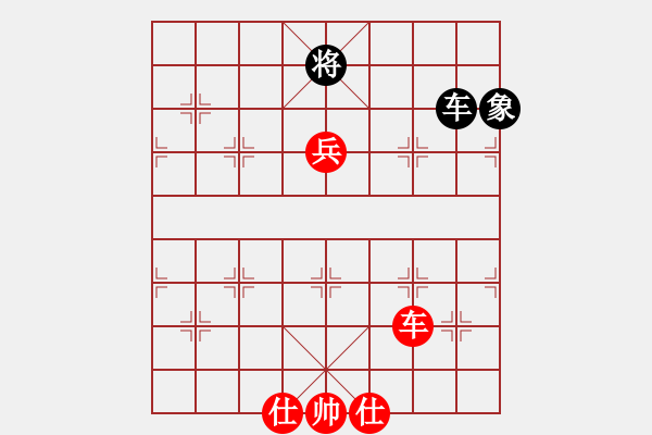 象棋棋譜圖片：山寨版棋軟(北斗)-勝-真行家(無極) - 步數(shù)：160 