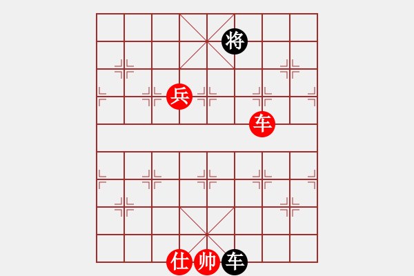 象棋棋譜圖片：山寨版棋軟(北斗)-勝-真行家(無極) - 步數(shù)：170 