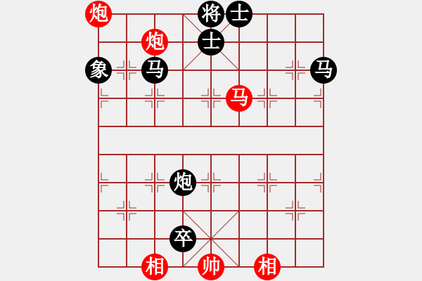 象棋棋谱图片：双炮马类(15) - 步数：0 