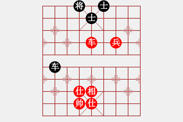 象棋棋譜圖片：飛相對黑7路卒飛右象（和棋） - 步數(shù)：160 