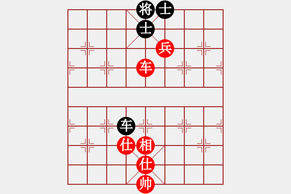 象棋棋譜圖片：飛相對黑7路卒飛右象（和棋） - 步數(shù)：180 