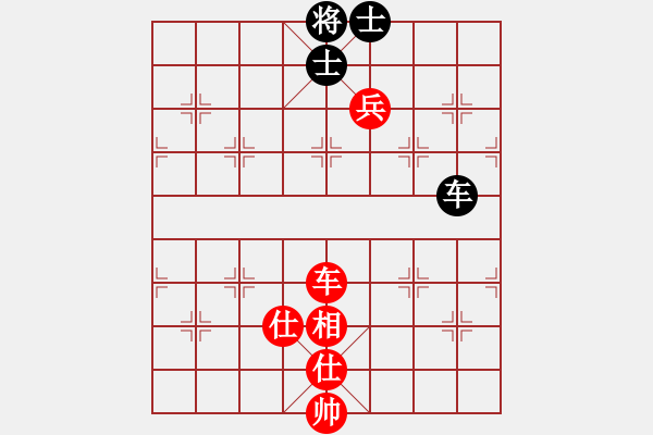 象棋棋譜圖片：飛相對黑7路卒飛右象（和棋） - 步數(shù)：210 