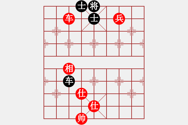 象棋棋譜圖片：飛相對黑7路卒飛右象（和棋） - 步數(shù)：240 