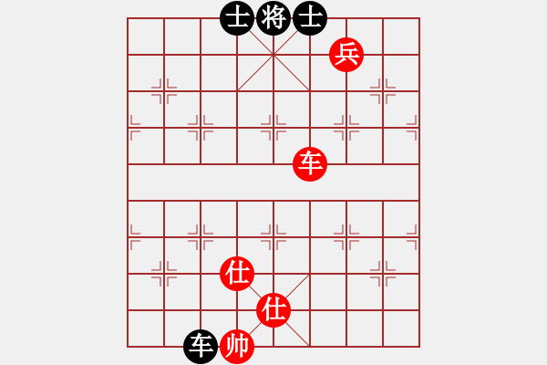 象棋棋譜圖片：飛相對黑7路卒飛右象（和棋） - 步數(shù)：270 