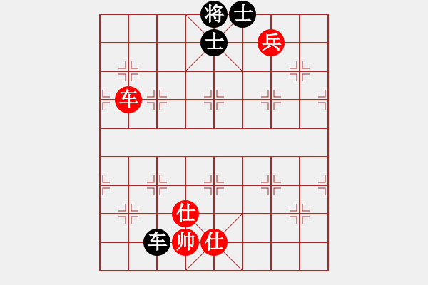 象棋棋譜圖片：飛相對黑7路卒飛右象（和棋） - 步數(shù)：280 