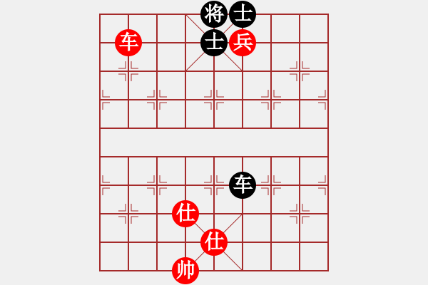 象棋棋譜圖片：飛相對黑7路卒飛右象（和棋） - 步數(shù)：300 