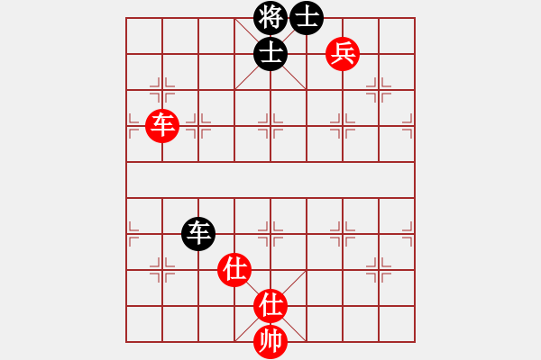 象棋棋譜圖片：飛相對黑7路卒飛右象（和棋） - 步數(shù)：310 