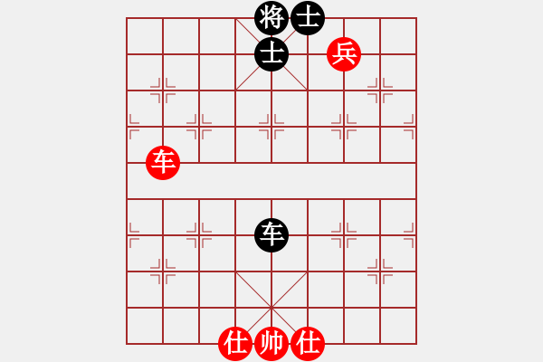 象棋棋譜圖片：飛相對黑7路卒飛右象（和棋） - 步數(shù)：320 