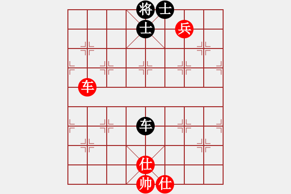 象棋棋譜圖片：飛相對黑7路卒飛右象（和棋） - 步數(shù)：321 