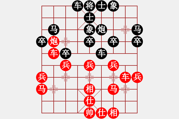 象棋棋譜圖片：jdtfy(6星)-勝-eedaa(天罡) - 步數(shù)：35 