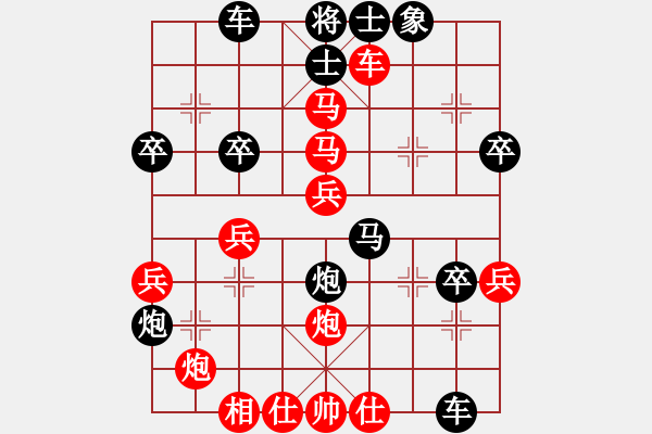 象棋棋譜圖片：時尚男生(3段)-勝-惠州華軒(1段) - 步數(shù)：50 