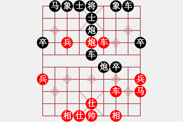 象棋棋譜圖片：陳雄青(8段)-勝-福運(yùn)旺旺發(fā)(7段) - 步數(shù)：40 