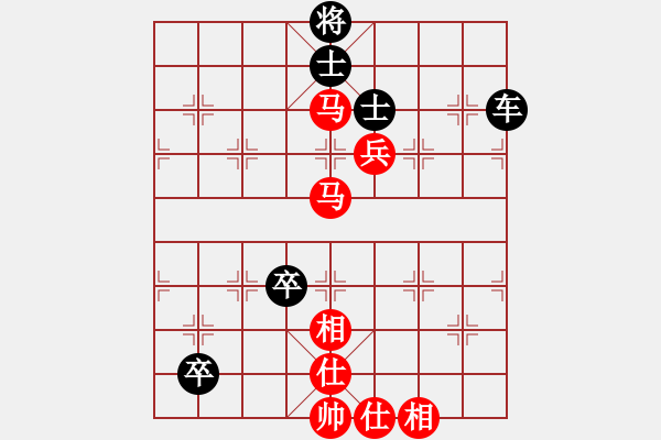 象棋棋譜圖片：D26 6 9 黑6炮2進2 黑7馬進1 4810 我勝（2步名手）2700 2635 17.12. - 步數(shù)：100 