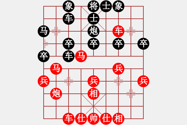 象棋棋譜圖片：D26 6 9 黑6炮2進2 黑7馬進1 4810 我勝（2步名手）2700 2635 17.12. - 步數(shù)：30 