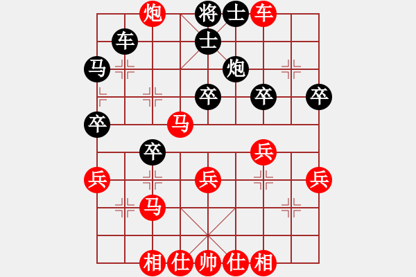 象棋棋譜圖片：D26 6 9 黑6炮2進2 黑7馬進1 4810 我勝（2步名手）2700 2635 17.12. - 步數(shù)：40 