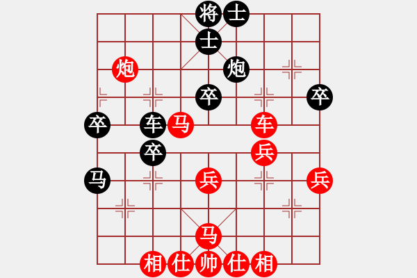 象棋棋譜圖片：D26 6 9 黑6炮2進2 黑7馬進1 4810 我勝（2步名手）2700 2635 17.12. - 步數(shù)：50 