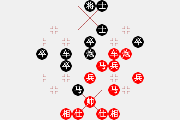 象棋棋譜圖片：D26 6 9 黑6炮2進2 黑7馬進1 4810 我勝（2步名手）2700 2635 17.12. - 步數(shù)：60 