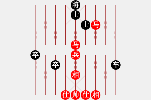 象棋棋譜圖片：D26 6 9 黑6炮2進2 黑7馬進1 4810 我勝（2步名手）2700 2635 17.12. - 步數(shù)：80 