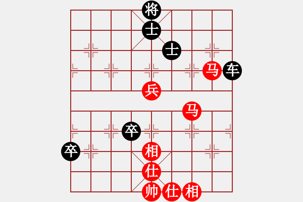 象棋棋譜圖片：D26 6 9 黑6炮2進2 黑7馬進1 4810 我勝（2步名手）2700 2635 17.12. - 步數(shù)：90 