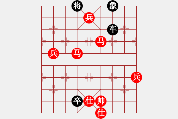 象棋棋譜圖片：五六炮對(duì)屏風(fēng)馬（紅勝） - 步數(shù)：120 