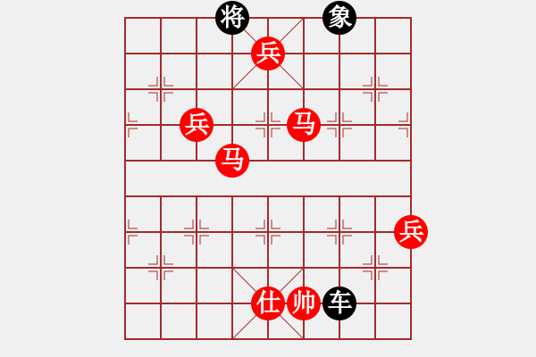 象棋棋譜圖片：五六炮對(duì)屏風(fēng)馬（紅勝） - 步數(shù)：130 