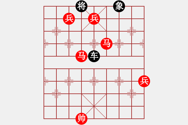 象棋棋譜圖片：五六炮對(duì)屏風(fēng)馬（紅勝） - 步數(shù)：139 