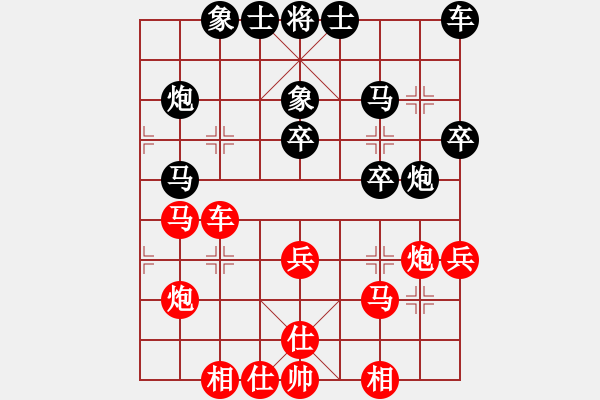 象棋棋谱图片：冯明 先和 王伟强 - 步数：40 