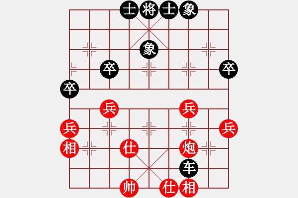 象棋棋譜圖片：湯翁故里杯第六輪羅巧東先負萬德榮 - 步數(shù)：60 