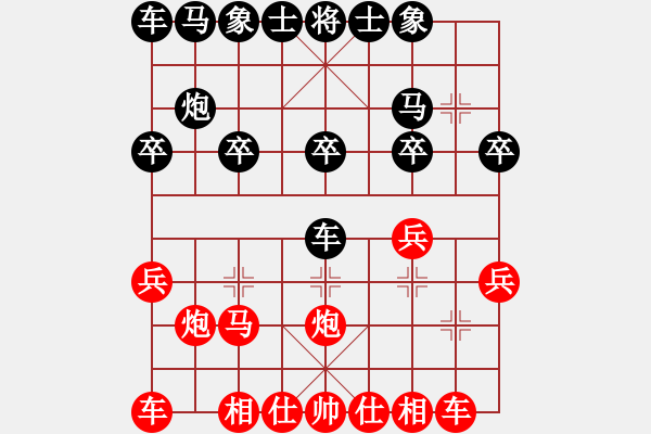 象棋棋譜圖片：順炮直車(chē)對(duì)橫車(chē) - 步數(shù)：20 