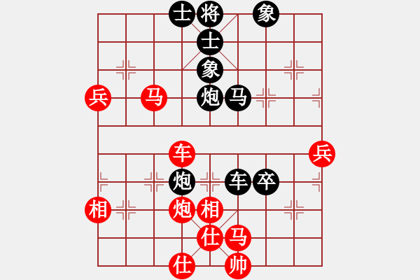 象棋棋譜圖片：上海灘(3段)-負(fù)-水晶(2段) - 步數(shù)：107 