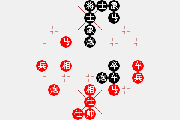 象棋棋譜圖片：上海灘(3段)-負(fù)-水晶(2段) - 步數(shù)：80 