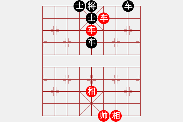 象棋棋譜圖片：張桐瑞（紅先勝）張健 - 步數(shù)：100 