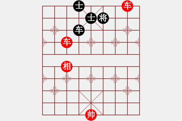 象棋棋譜圖片：張桐瑞（紅先勝）張健 - 步數(shù)：120 