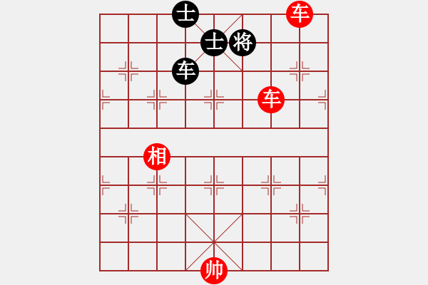 象棋棋譜圖片：張桐瑞（紅先勝）張健 - 步數(shù)：121 