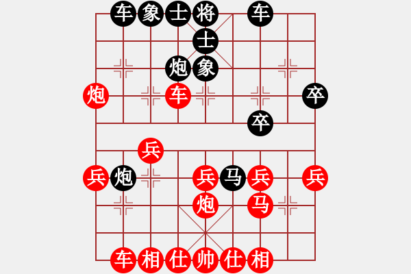 象棋棋譜圖片：張桐瑞（紅先勝）張健 - 步數(shù)：30 