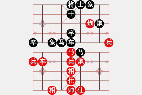 象棋棋譜圖片：臨川一兵(二級(jí))vs棋壇尊者(四級(jí))20170201下午14144.ccf - 步數(shù)：50 