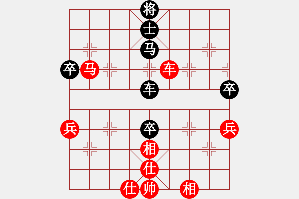 象棋棋谱图片：第17轮 5-3 四川 李少庚红先胜 杭州棋协 吉星海 - 步数：120 