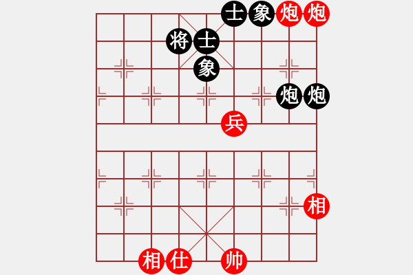 象棋棋譜圖片：蛋蛋是瓜瓜(人王)-和-飛天盾地(月將) - 步數(shù)：100 