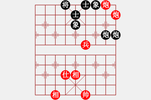 象棋棋譜圖片：蛋蛋是瓜瓜(人王)-和-飛天盾地(月將) - 步數(shù)：110 