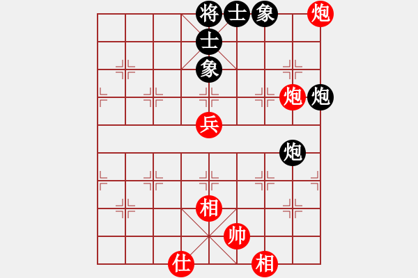 象棋棋譜圖片：蛋蛋是瓜瓜(人王)-和-飛天盾地(月將) - 步數(shù)：90 