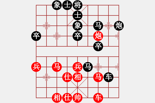 象棋棋譜圖片：張吵先負(fù)多年 以后第三輪 - 步數(shù)：50 