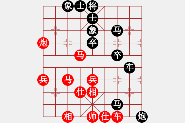 象棋棋譜圖片：張吵先負(fù)多年 以后第三輪 - 步數(shù)：60 