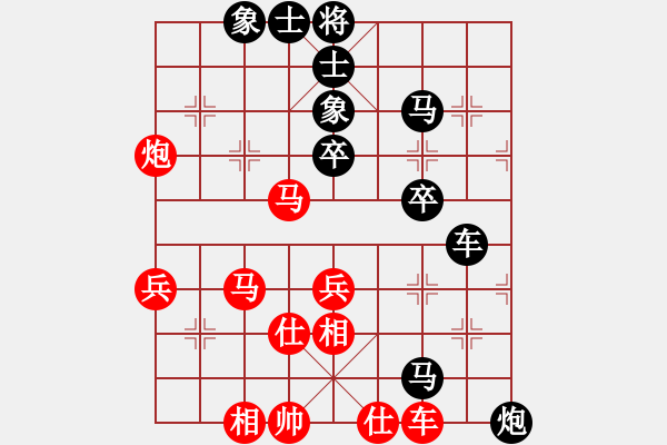 象棋棋譜圖片：張吵先負(fù)多年 以后第三輪 - 步數(shù)：61 