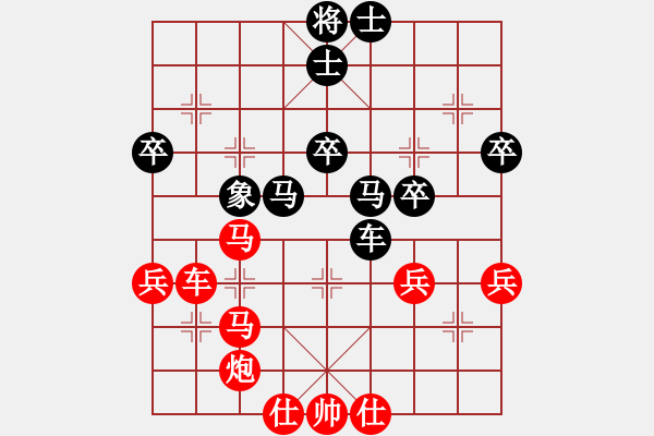 象棋棋譜圖片：第一輪38臺江川象棋沙龍朱東和先勝普陀萬里街道沈家益 - 步數(shù)：50 