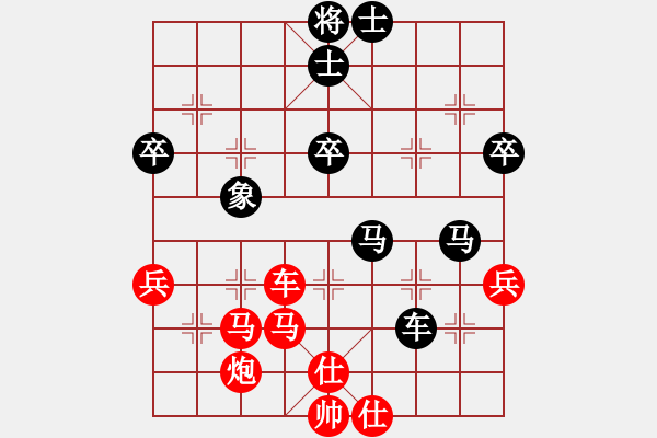 象棋棋譜圖片：第一輪38臺江川象棋沙龍朱東和先勝普陀萬里街道沈家益 - 步數(shù)：60 