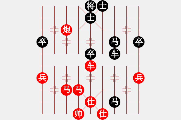 象棋棋譜圖片：第一輪38臺江川象棋沙龍朱東和先勝普陀萬里街道沈家益 - 步數(shù)：70 