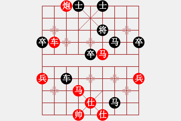 象棋棋譜圖片：第一輪38臺江川象棋沙龍朱東和先勝普陀萬里街道沈家益 - 步數(shù)：83 